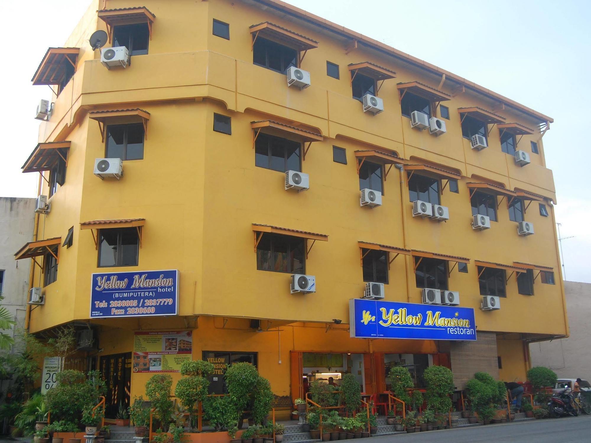 Yellow Mansion Hotel Malacca Luaran gambar